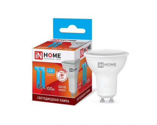 Лампа светодиодная LED-JCDRC-VC 11Вт 230В GU10 4000К 990лм IN HOME 4690612023489