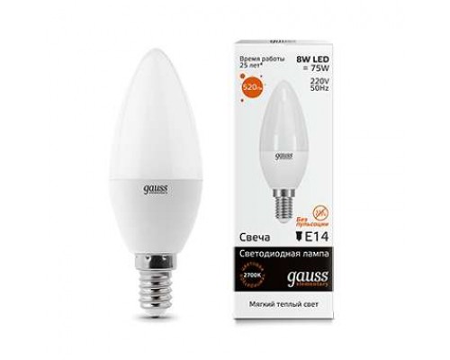 Лампа светодиодная Elementary Candle E14 8Вт 3000К Gauss 33118