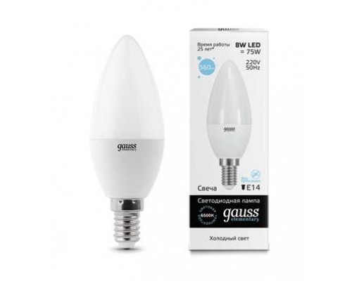 Лампа светодиодная Elementary Candle 8Вт E14 6500К Gauss 33138