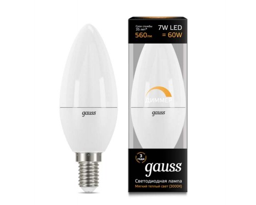 Лампа светодиодная Black Candle-dim E14 7Вт 3000К диммир. Gauss 103101107-D