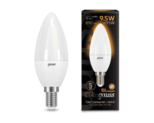 Лампа светодиодная Black Candle E14 9.5Вт 3000К Gauss 103101110