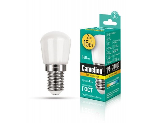 Лампа светодиодная LED2-T26/830/E14 2Вт 220В Camelion 13153