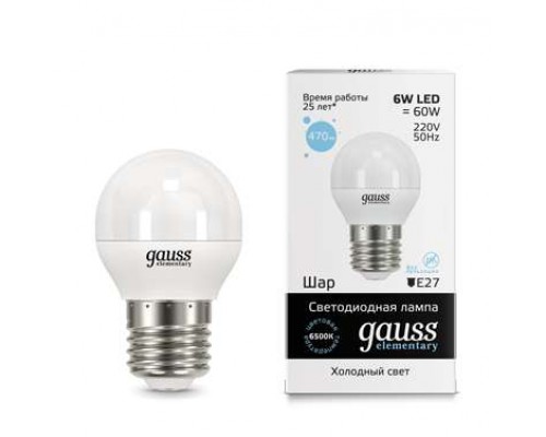 Лампа светодиодная Elementary Globe 6Вт E27 6500К Gauss 53236