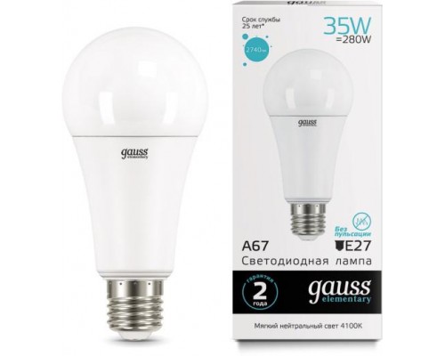 Лампа светодиодная Elementary A67 35Вт E27 4100К Gauss 70225