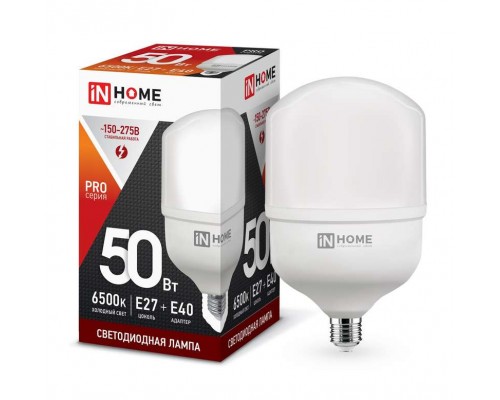 Лампа светодиодная LED-HP-PRO 50Вт 230В 6500К E27 4500Лм с адаптером IN HOME 4690612031125