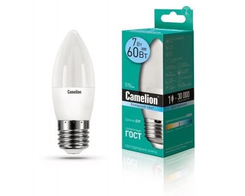 Лампа светодиодная LED7-C35/845/E27 7Вт свеча 4500К бел. E27 560лм 220В Camelion 12078