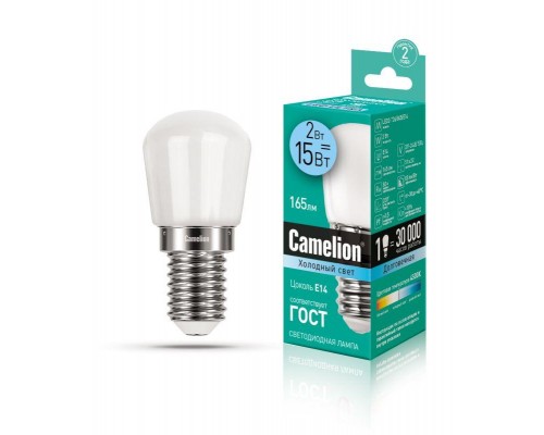 Лампа светодиодная LED2-T26/845/E14 2Вт 220В Camelion 13154