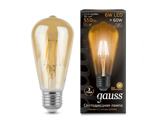 Лампа светодиодная филаментная Black Filament 6Вт ST64 2400К E27 Golden LOFT Gauss 102802006