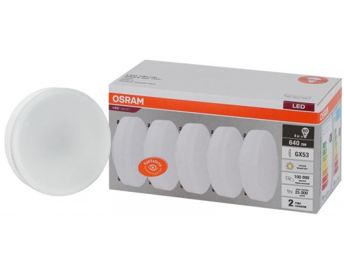 Лампа светодиодная LED Value LVGX5360 8SW/830 230В GX53 2х5 RU (уп.5шт) OSRAM 4058075584235