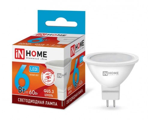 Лампа светодиодная LED-JCDR-VC 6Вт 230В GU5.3 4000К 525лм IN HOME 4690612020372