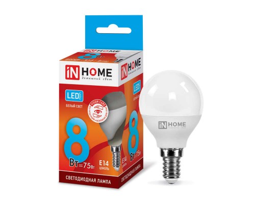 Лампа светодиодная LED-ШАР-VC 8Вт 230В E14 4000К 720лм IN HOME 4690612020556