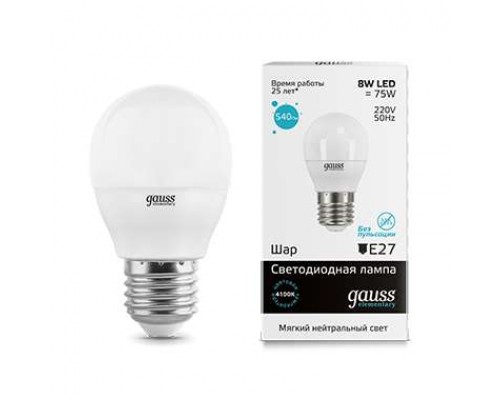 Лампа светодиодная Elementary Globe E27 8Вт 4100К Gauss 53228