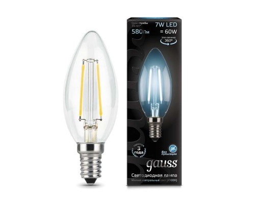 Лампа светодиодная филаментная Black Filament 7Вт свеча 4100К E14 Gauss 103801207