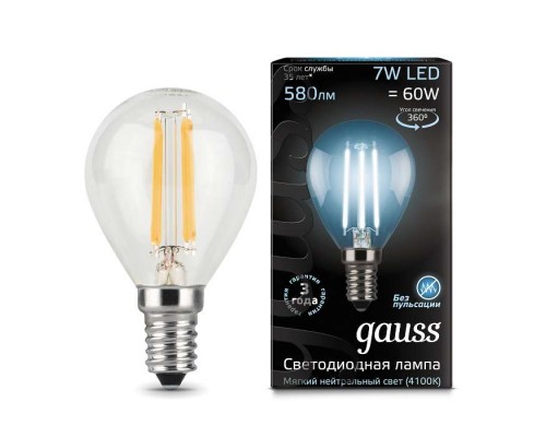 Лампа светодиодная филаментная Black Filament 7Вт шар 4100К E14 Gauss 105801207