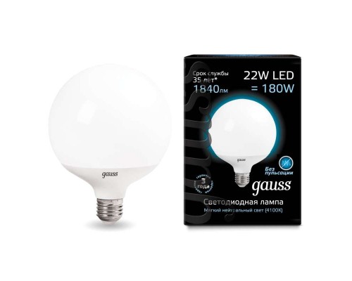 Лампа светодиодная Black G125 E27 22Вт 4100К Gauss 105102222