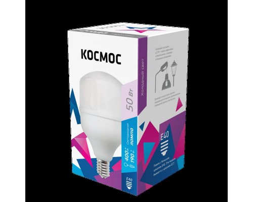 Лампа светодиодная HВтLED 50Вт 220В E40 6500К Космос LksmHWLED50WE4065