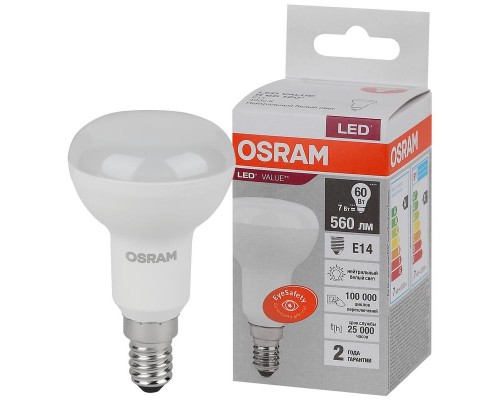Лампа светодиодная LED Value LVR60 7SW/840 230В E14 10х1 RU OSRAM 4058075581692