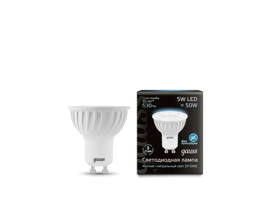 Лампа светодиодная Black MR16 5Вт 4100К бел. GU10 530лм 150-265В Gauss 101506205