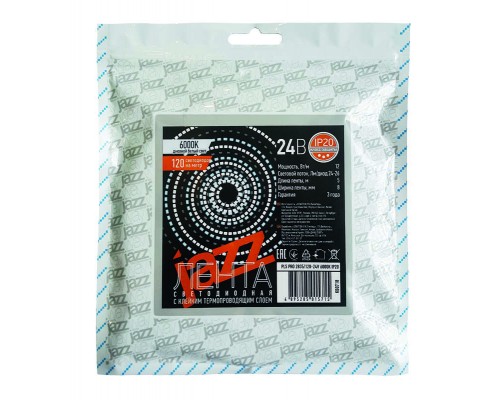 Лента светодиодная PLS PRO 2835/120-24В 6000К IP20 (уп.5м) JazzWay 5015715