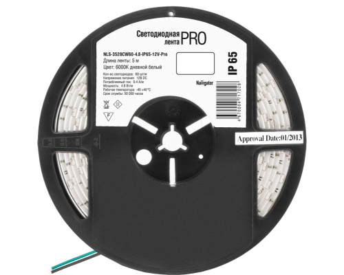 Лента светодиодная 71 702 NLS-3528CW60-4.8-IP65-12V-Pro R5 4.8Вт/м (уп.5м) Navigator 71702