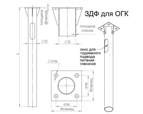 Деталь фундамента закладная для несиловых опор ЗДФ-0.108-1.2(К170-130-4х14)-02 Пересвет В00000206