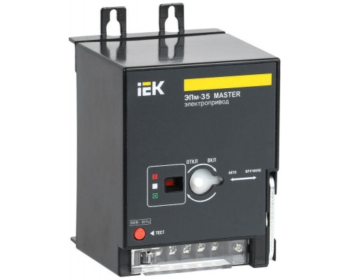 Электропривод ЭПм-35 220В MASTER IEK SVA30D-EP-02