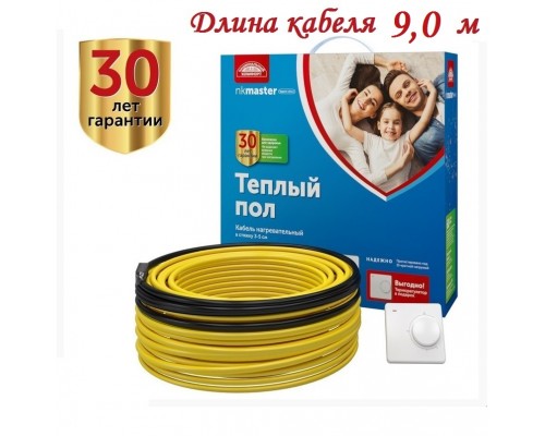 Кабель нагревательный "Национальный комфорт" БНК 9,0 м/75 Вт Мастер с терморегулятором