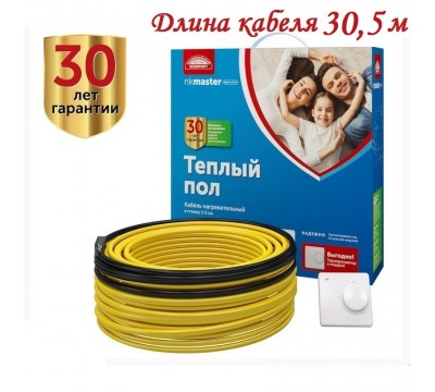 Кабель нагревательный "Национальный комфорт" БНК 30,0 м/375 Вт Мастер с терморегулятором
