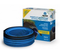 Секция нагревательная кабельная Freezstop Inside-10-20