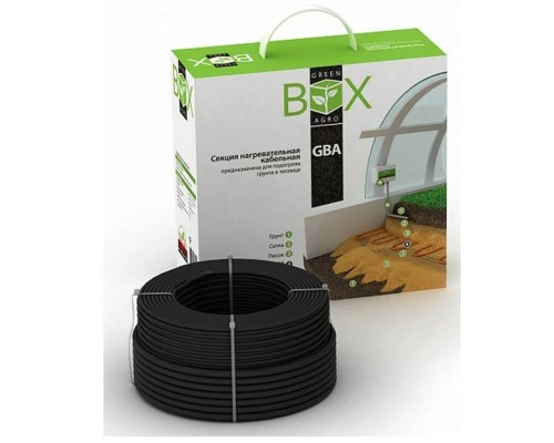 Комплект "GREEN BOX AGRO" 14GBA-200