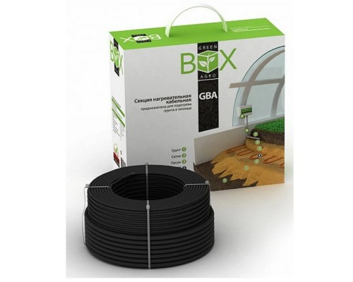 Комплект "GREEN BOX AGRO" 14GBA-500