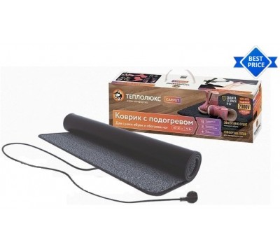 Коврик подогреваемый "Теплолюкс-carpet" 80х50 в коробке (серый)