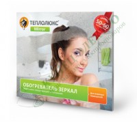 Обогреватель зеркала "Теплолюкс-mirror" 50х42