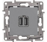 Зарядное устройство с двумя USB разъёмами, цвет алюминий (арт.672494)