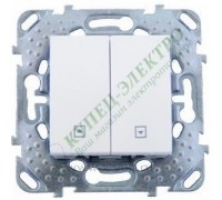 Выключатель Schneider Electric Unica для жалюзи, цвет белый (арт. MGU5.208.18ZD)