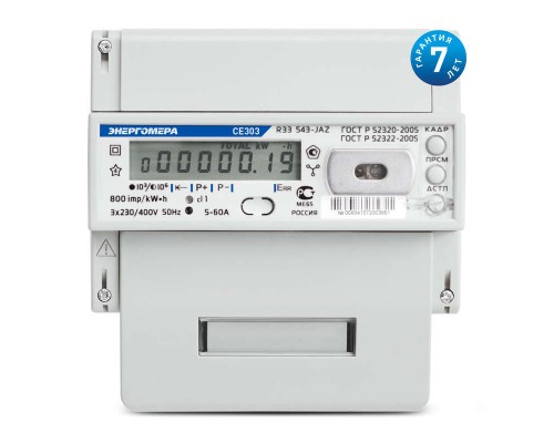 Счетчик CE303 R33 746-JAZ 3ф 5-100А 230В 1/1 класс точн. многотариф.; оптопорт RS485 Моск. вр. Энергомера 101004003009114