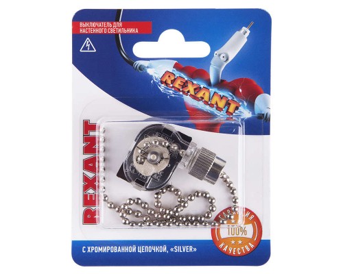 Выключатель для настенного светильника Silver блист. Rexant 06-0240-A