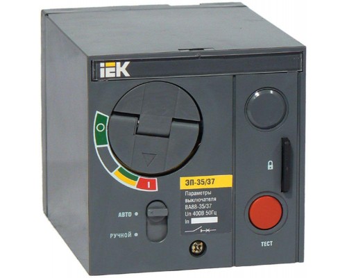 Электропривод ЭП 35/37 IEK SVA30D-EP
