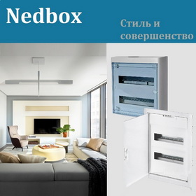 Nedbox