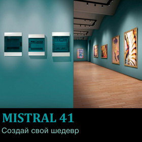 Mistral 41
