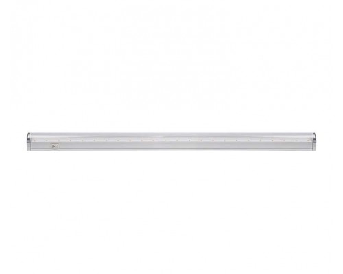 Светильник светодиодный для растений PPG T8i- 900 Agro 12Вт IP20 JazzWay 5000759