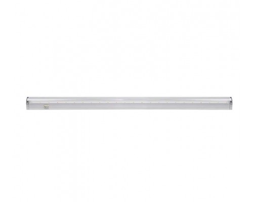 Светильник светодиодный для растений PPG T8i-1200 Agro 15Вт IP20 JazzWay 5000766