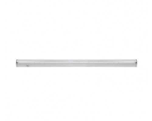 Светильник светодиодный для растений PPG T8i- 600 Agro 8Вт IP20 JazzWay 5000742