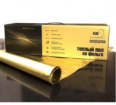 Нагревательный мат на фольге "Золотое сечение" GS-1500-10,0