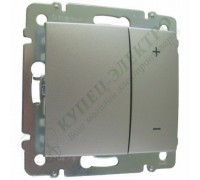 Valena Светорегулятор 4-х кнопочный, 40-600 Вт, цвет: Алюминий (арт. 770274)