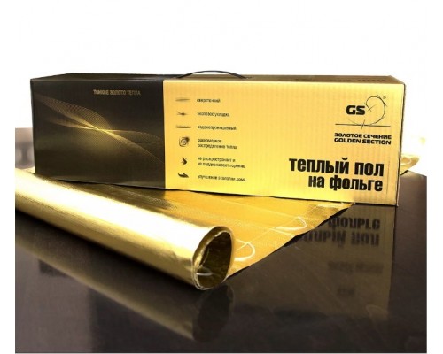 Нагревательный мат на фольге "Золотое сечение" GS-450-3,0