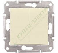 Переключатель двухклавишный, цвет бежевый, (арт.SDN0600147)