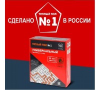 СТСП-64,3-900 (64,3 метра)