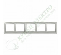 Рамка Valena 5 постов (арт. 770155), цвет: Алюминий