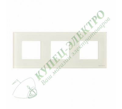 Рамка 3-постовая, серия Zenit, стекло белое (арт. N2273 CB)
